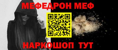 кокаин колумбия Рузаевка