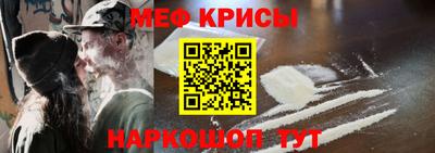 кокаин колумбия Рузаевка