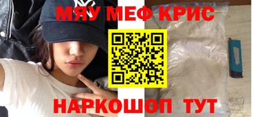 кокаин колумбия Рузаевка