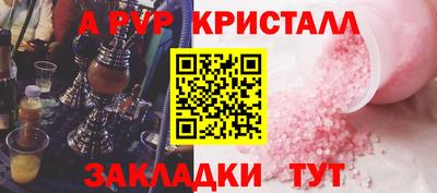 кокаин колумбия Рузаевка