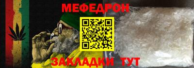 тгк Рязань