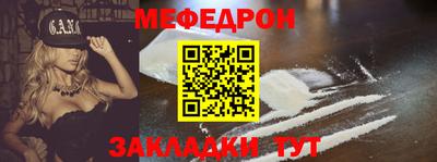 тгк Рязань
