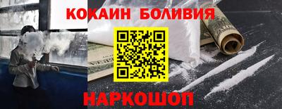 тгк Рязань