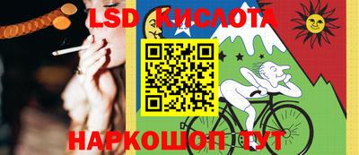 кокаин колумбия Рузаевка