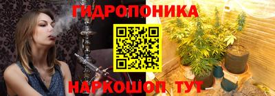 тгк Рязань
