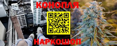 кокаин колумбия Рузаевка