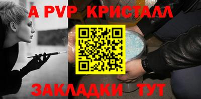 тгк Рязань