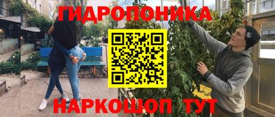 тгк Рязань