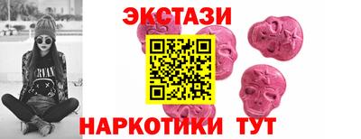 кокаин колумбия Рузаевка