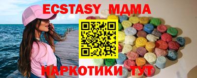 кокаин колумбия Рузаевка