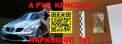 тгк Рязань