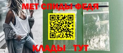 соль ск Рыбинск