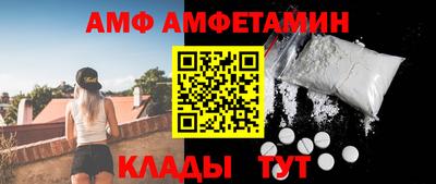тгк Рязань