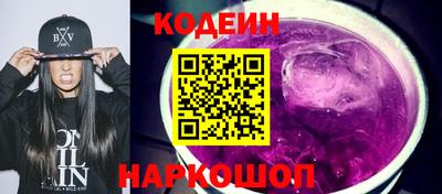 тгк Рязань