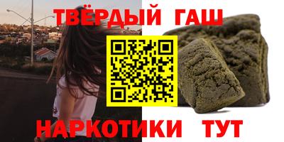 кокаин колумбия Рузаевка