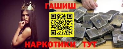 тгк Рязань