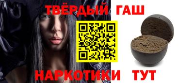 кокаин колумбия Рузаевка
