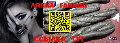 кокаин колумбия Рузаевка