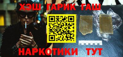 кокаин колумбия Рузаевка