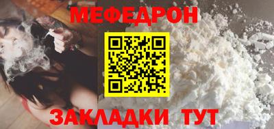 кокаин колумбия Рузаевка
