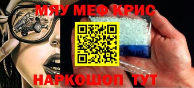 кокаин колумбия Рузаевка