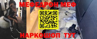 кокаин колумбия Рузаевка