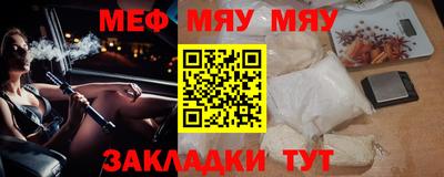 кокаин колумбия Рузаевка