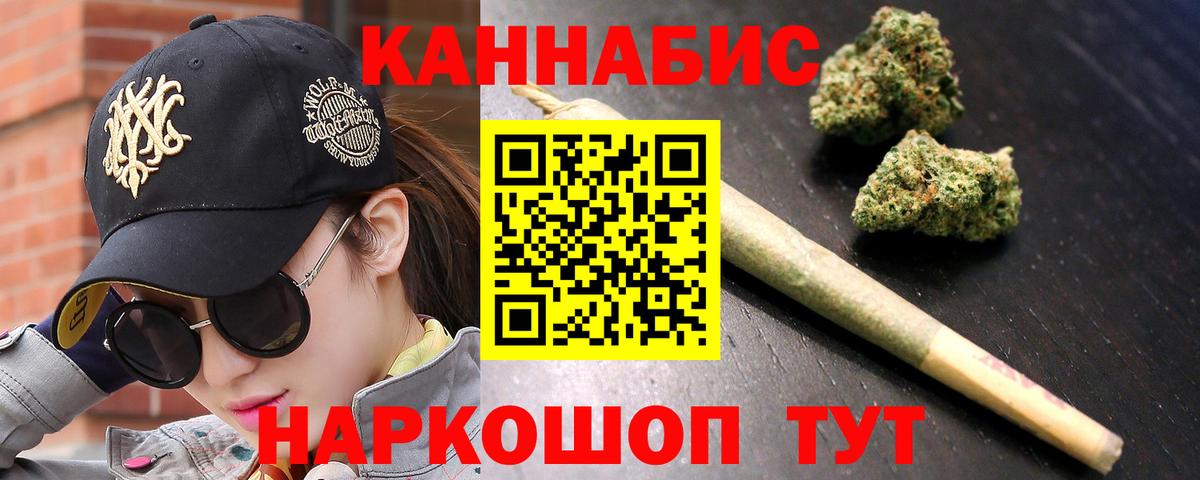 Нарткала  Марихуана MAZAR  Бошки марихуана тримм  Каннабис марихуана  Вход с VPN  МАРИХУАНА AK-47 
